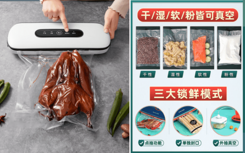 Nhập Máy hút chân không trung quốc