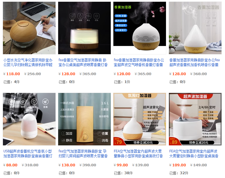 Nhập Máy tạo ẩm trung quốc