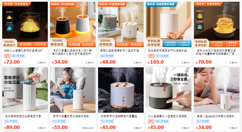 Nhập Máy tạo ẩm trung quốc