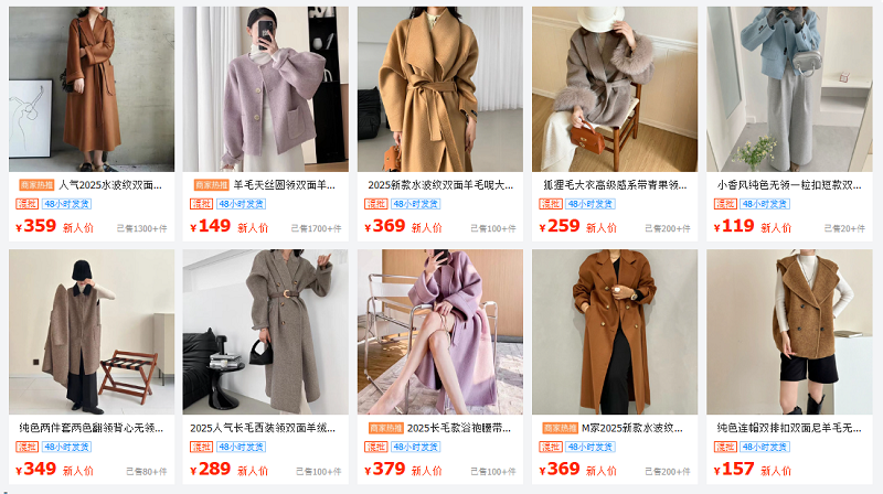 Nhập Áo khoác nữ trung quốc