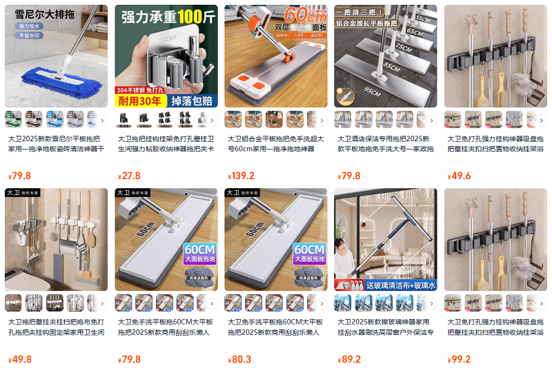 Nhập phụ kiện phòng tắm trung quốc