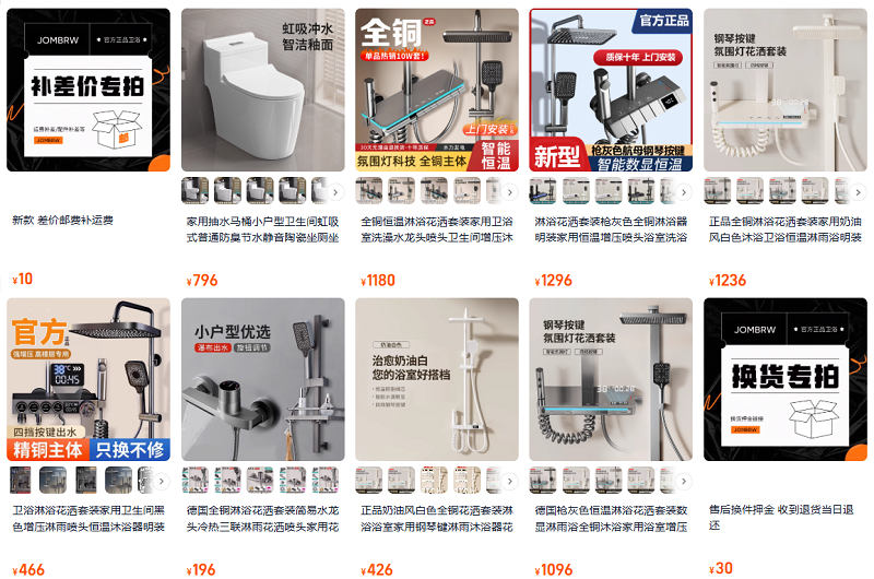 Nhập phụ kiện phòng tắm trung quốc