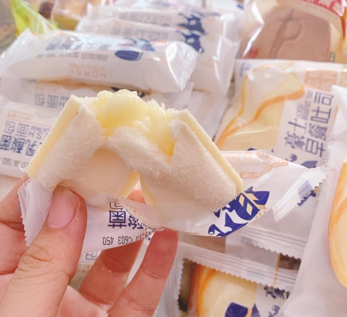 bánh kẹo Trung Quốc