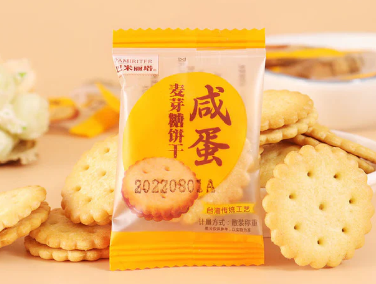 bánh kẹo Trung Quốc