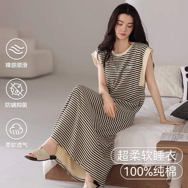 váy công sở Trung Quốc