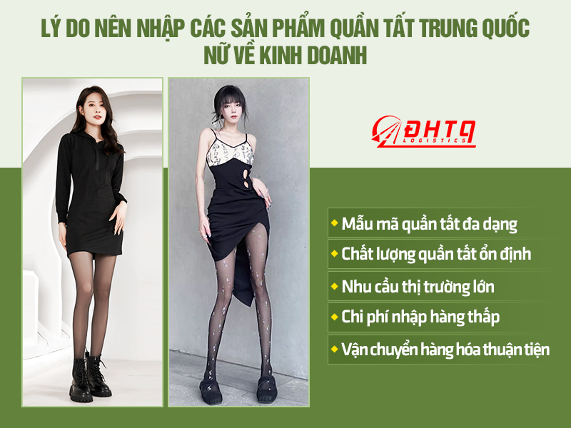 quần tất Trung Quốc