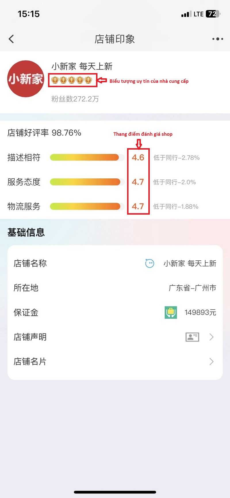 cách đặt hàng taobao trên điện thoại