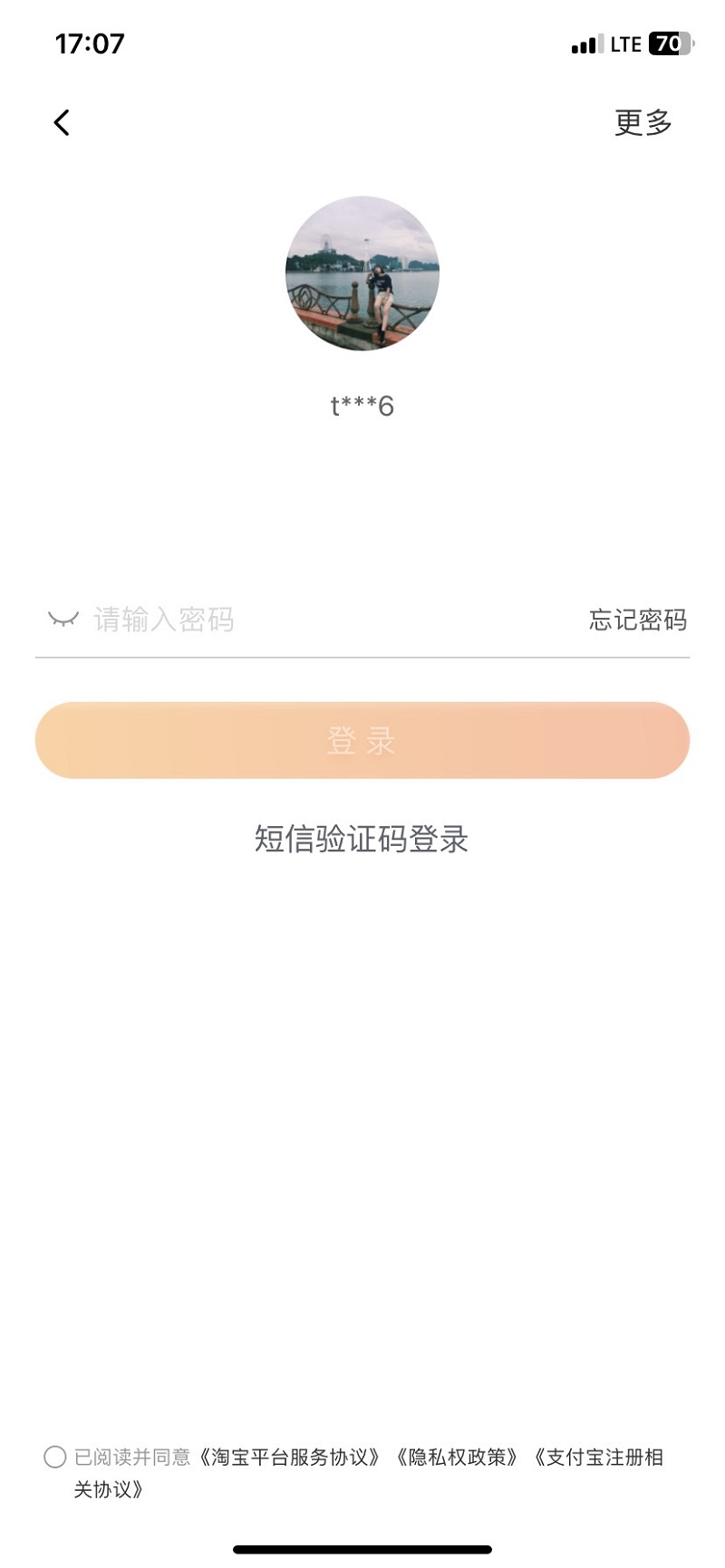 đặt hàng taobao uy tín