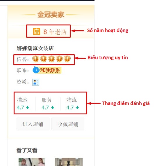 hướng dẫn đặt hàng taobao