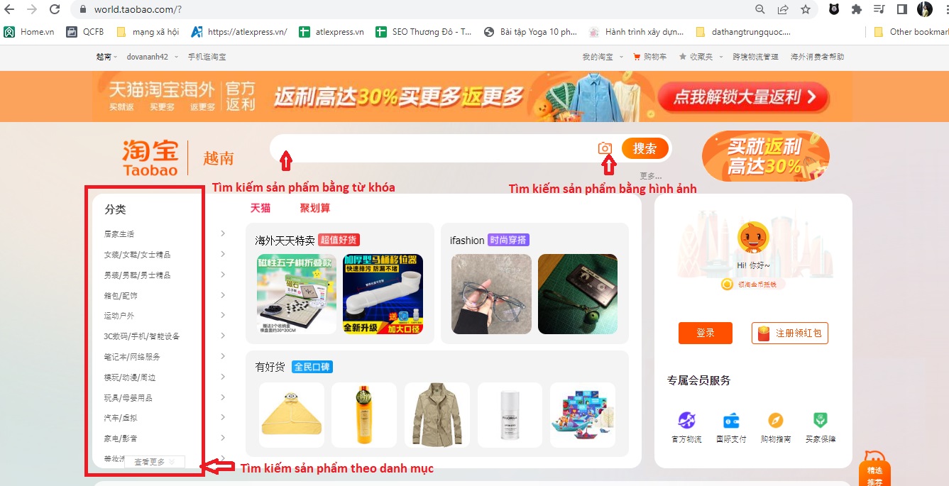 cách mua đồ taobao