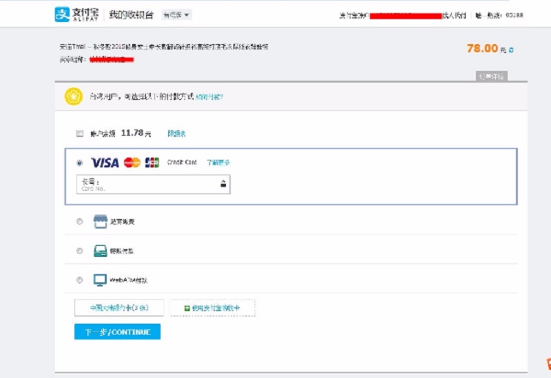 cách nhập hàng taobao
