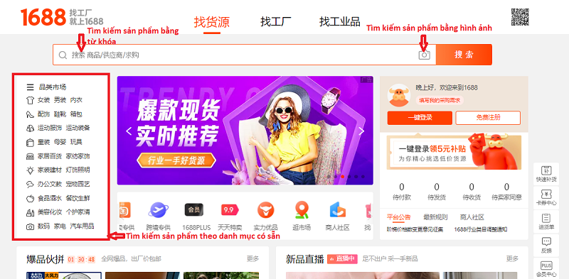 nhập hàng trung quốc về việt nam