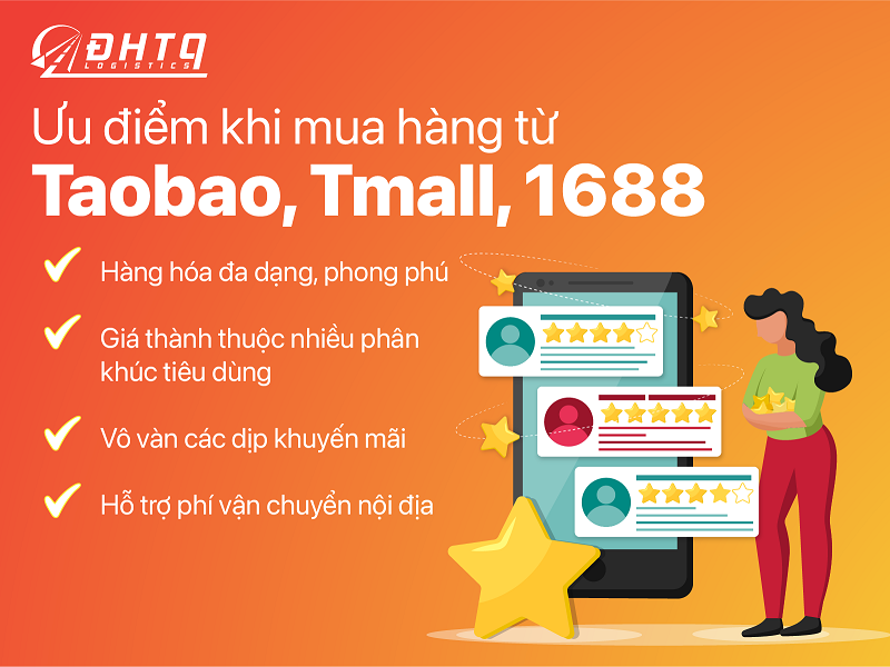 order taobao tmall 1688