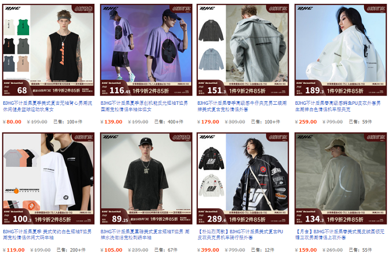 order taobao uy tín