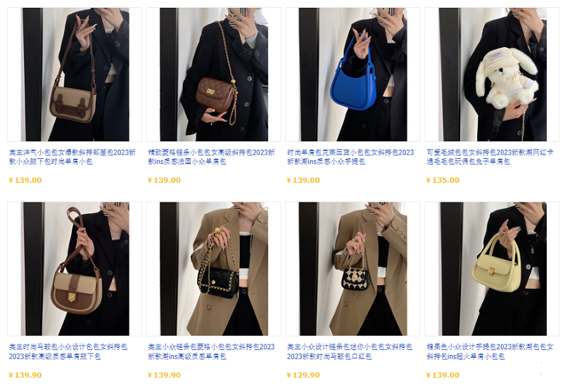 order taobao uy tín