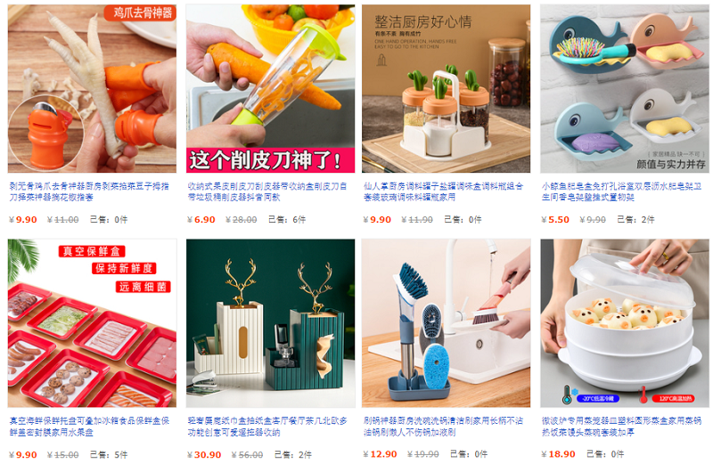 order taobao uy tín