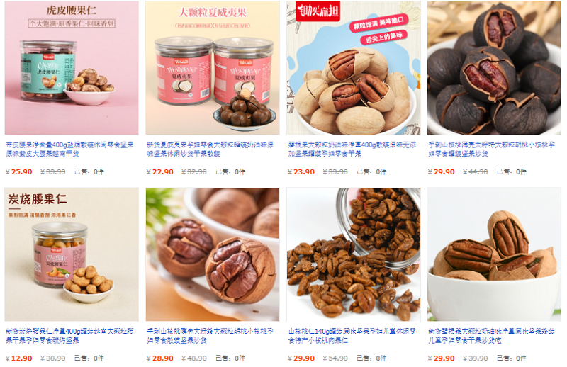 order taobao uy tín