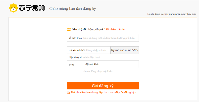 Trang TMĐT Suning