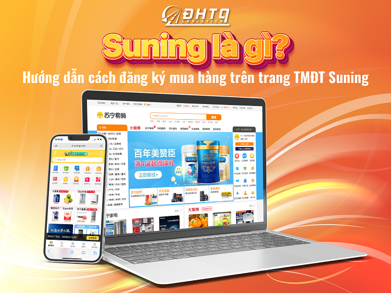 Trang TMĐT Suning