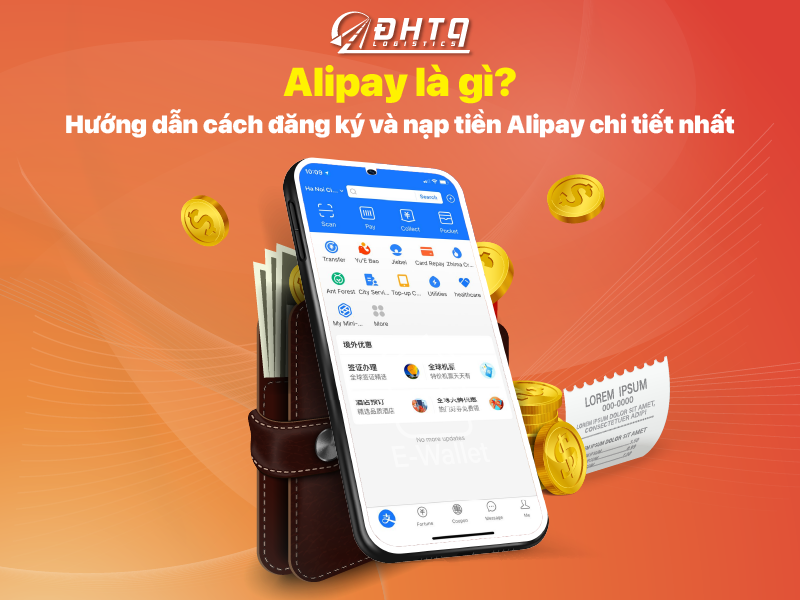 Alipay