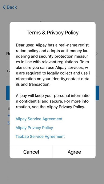 Alipay