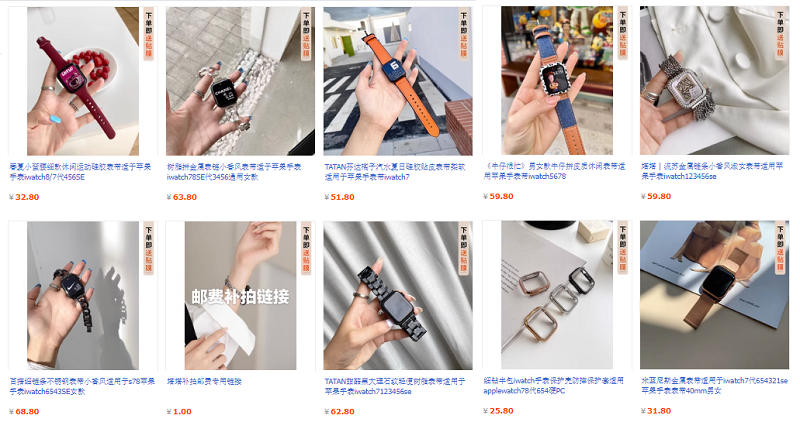 Nhập Đồng hồ trung quốc