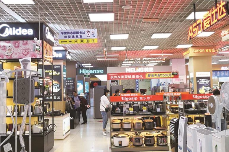 Nhập tủ lạnh trung quốc