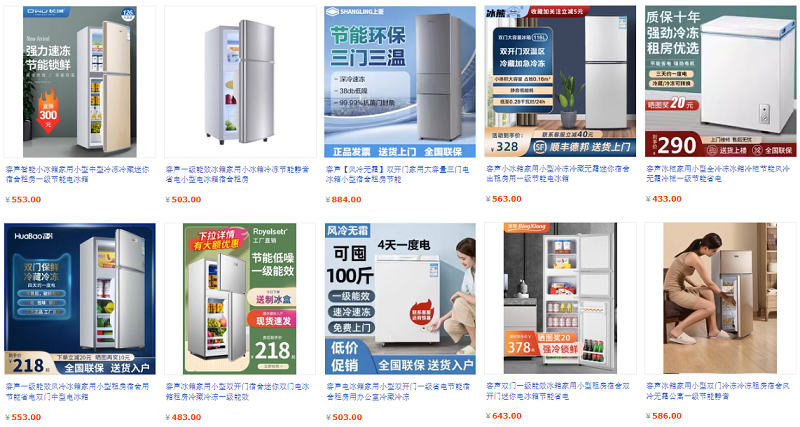 Nhập tủ lạnh trung quốc