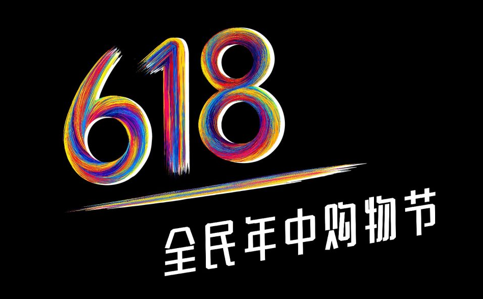 sale 18/6