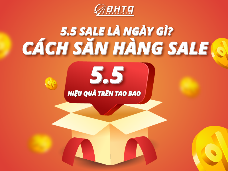 sale 5/5