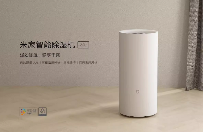Nhập Máy hút ẩm trung quốc