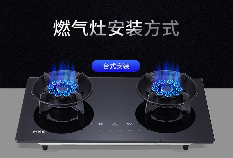 Nhập Bếp gas trung quốc