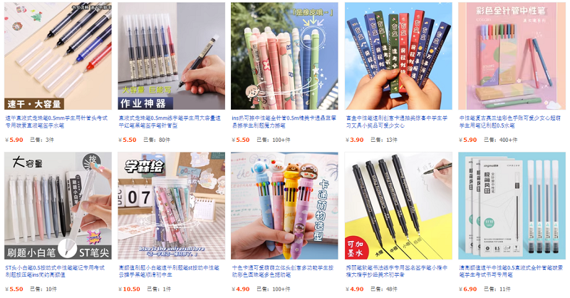 Nhập Bút bi trung quốc