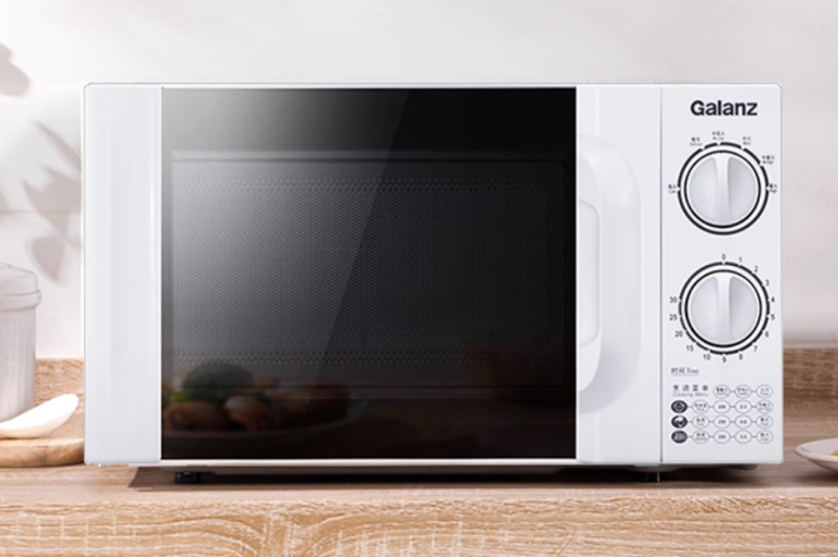 Nhập Lò vi sóng trung quốc