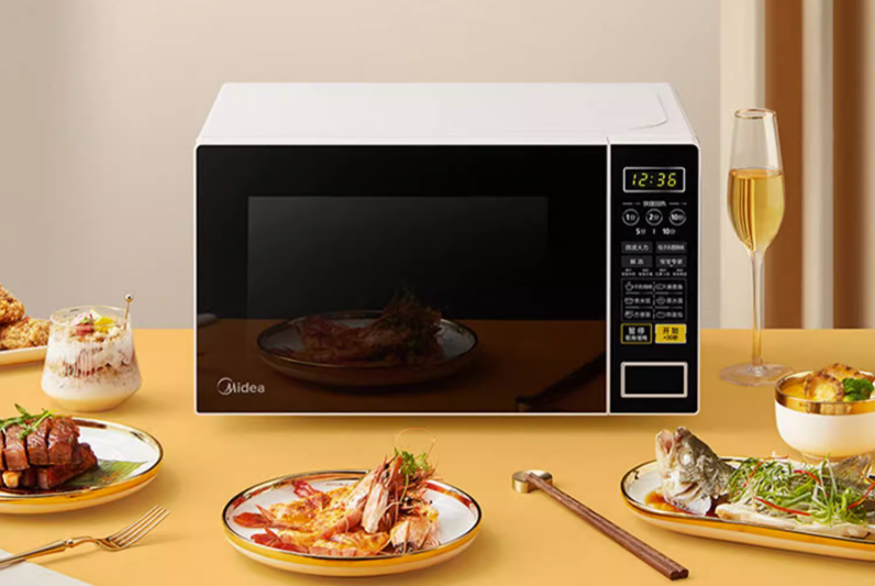 Nhập Lò vi sóng trung quốc