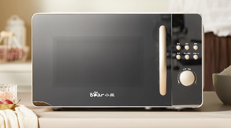 Nhập Lò vi sóng trung quốc