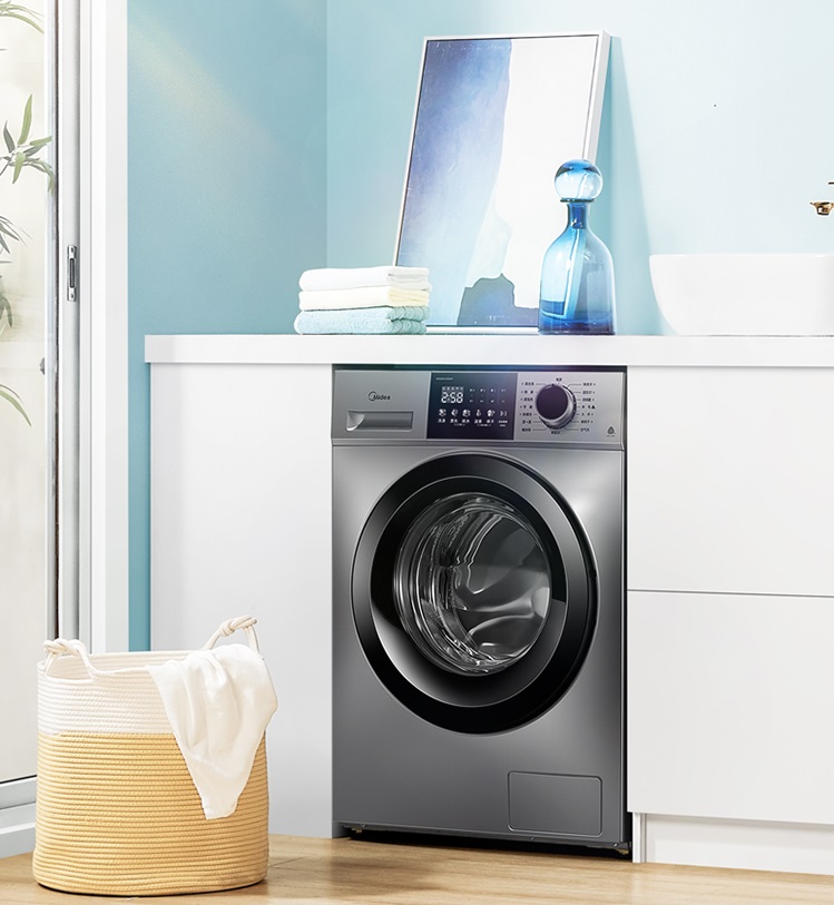 Nhập Máy giặt trung quốc