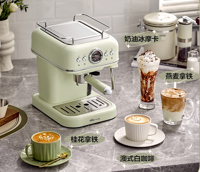 Nhập Máy pha cà phê trung quốc