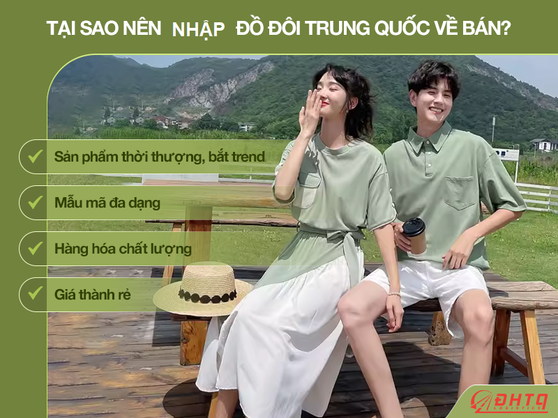 Nhập Đồ đôi trung quốc
