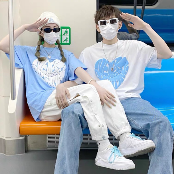 Nhập Đồ đôi trung quốc