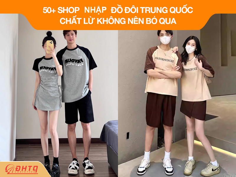 Nhập Đồ đôi trung quốc