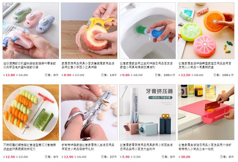 Nhập Đồ dùng nhà bếp trung quốc