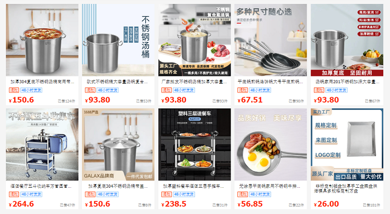 Nhập Đồ dùng nhà bếp trung quốc