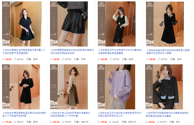 Nhập Thời trang nữ trung quốc