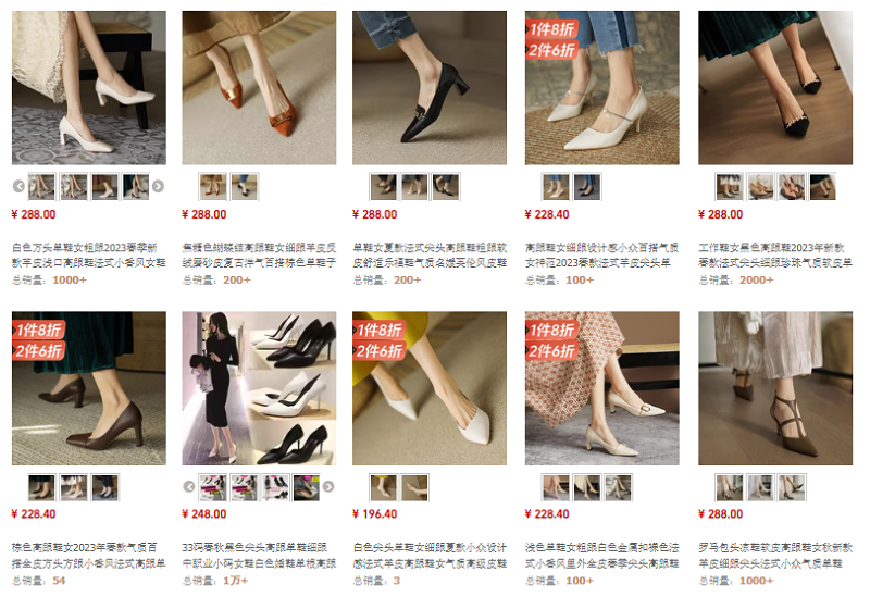 Nhập Giày cao gót trung quốc