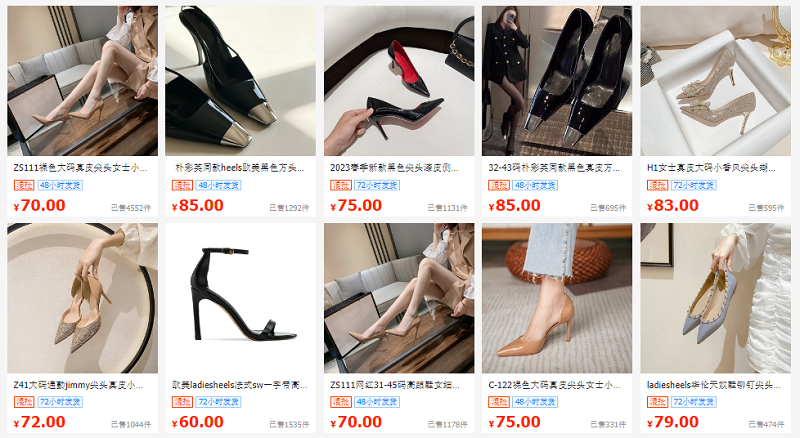 Nhập Giày cao gót trung quốc