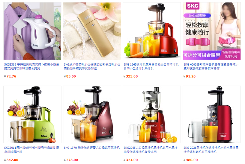 Nhập Máy ép chậm trung quốc