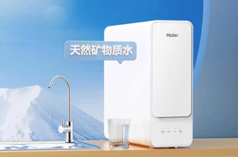 Nhập Máy lọc nước trung quốc