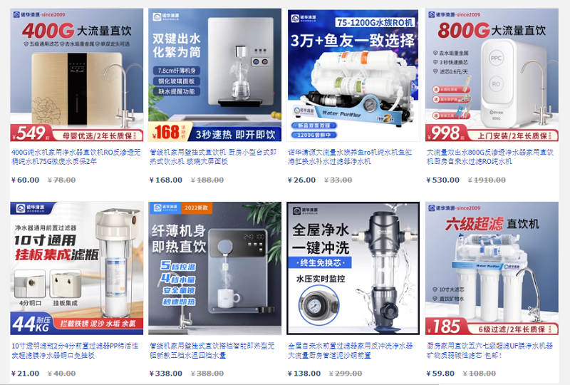 Nhập Máy lọc nước trung quốc