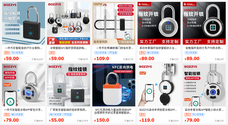 Nhập Ổ khóa trung quốc